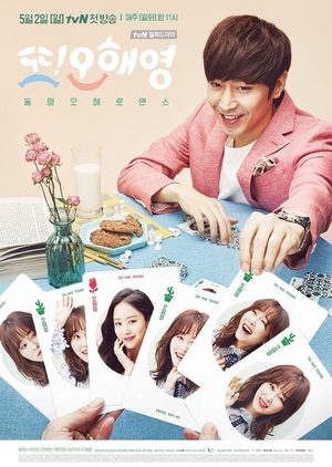 Download Another Miss Oh Subtitle Indonesia
