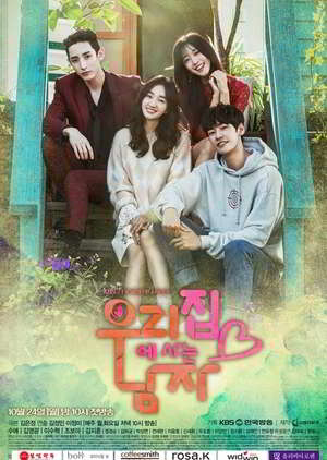 Download Sweet Strange and Me Subtitle Indonesia