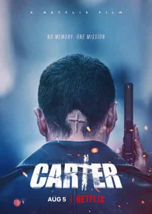 Carter 2022 Subtitle Indonesia nodrakor drakorindo lk21