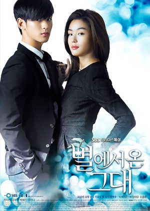 Nodrakor My Love from the Star Subtitle Indonesia