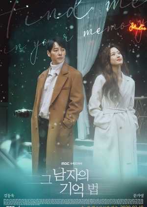 Drakor Find Me in Your Memory Subtitle Indonesia