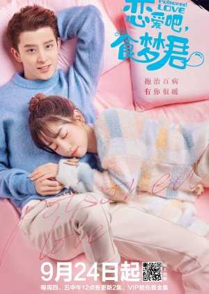 Download Poisoned Love Subtitle Indonesia