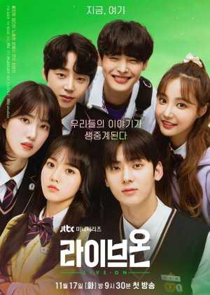 Download Live On Subtitle Indonesia