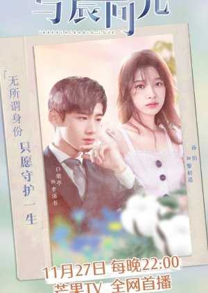 Download Irreplaceable Love Subtitle Indonesia