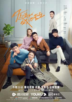 Download You Are My Hero Subtitle Indonesia