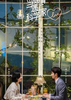 Nodrakor Fall in Love with a Scientist Subtitle Indonesia