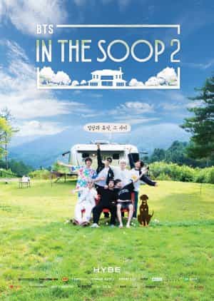 Nodrakor BTS in the SOOP Subtitle Indonesia