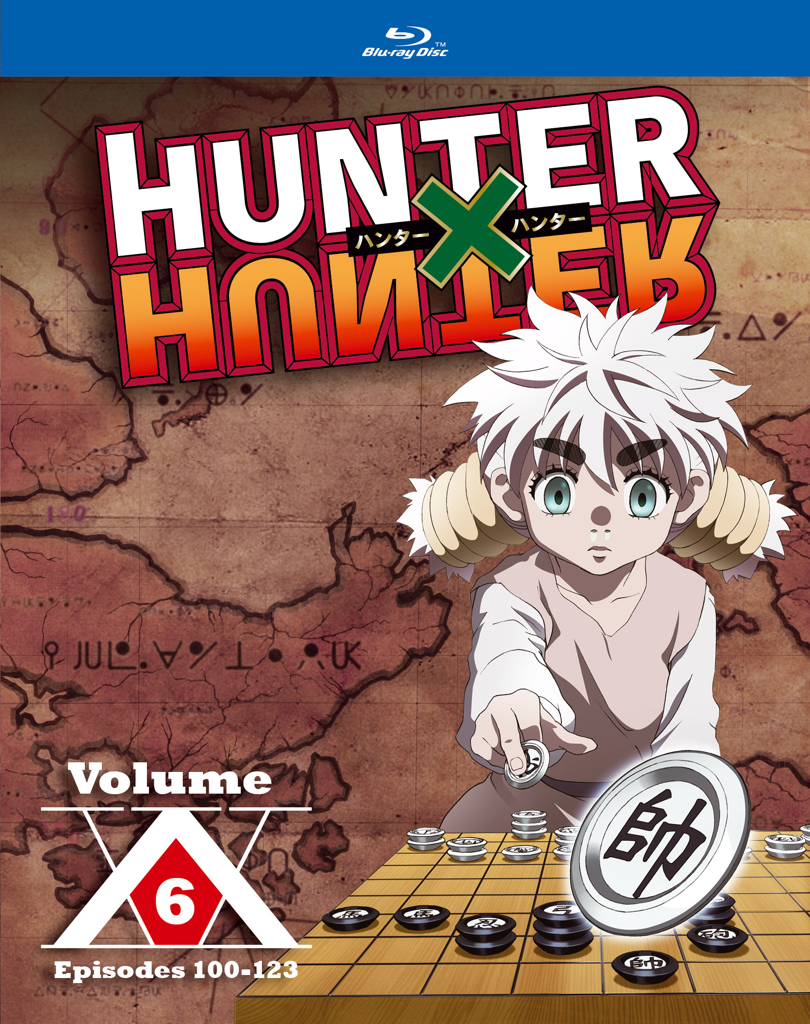 Hunter X Hunter Game