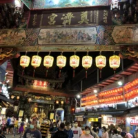Guide to Xinzhuang Night Market