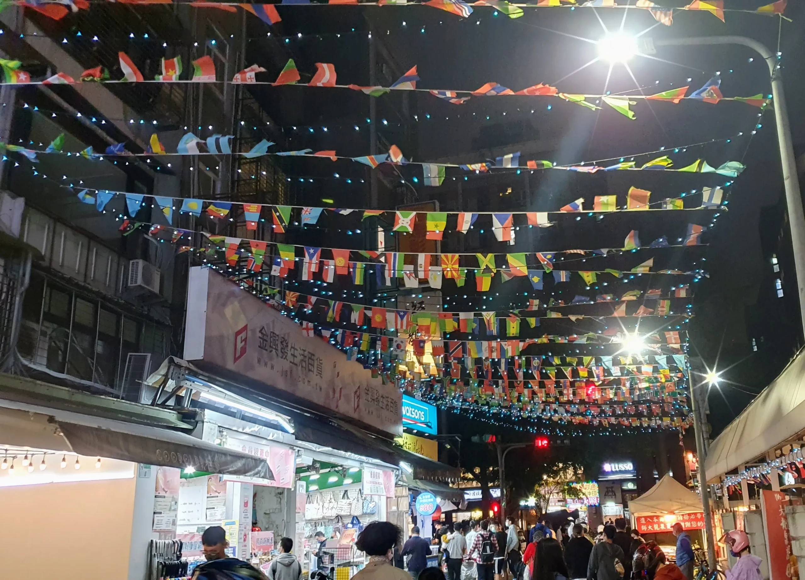 Shida Night Market, Da’an District, Taipei City, Taiwan