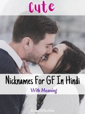 Cute Nicknames For GF In Hindi