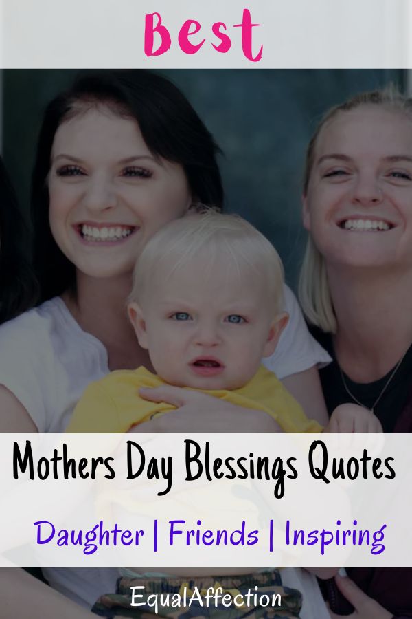 Mothers Day Blessings Quotes