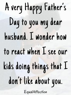 Funny Fathers Day Messages From Wife