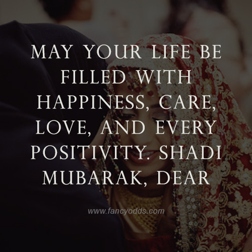 Wedding messages muslim wishes Islamic wedding