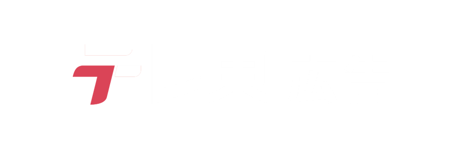 テレ東広告フッター