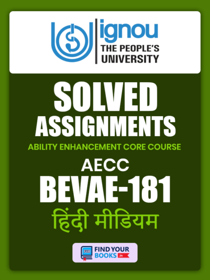 BEVAE181 Ignou Solved Assignment Hindi Medium