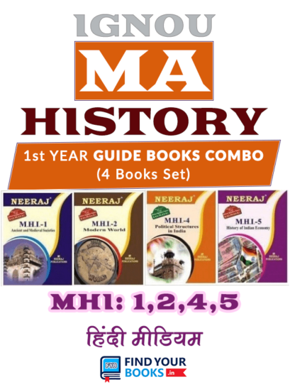 IGNOU MA History 1st Year Books Combo: MHI-1