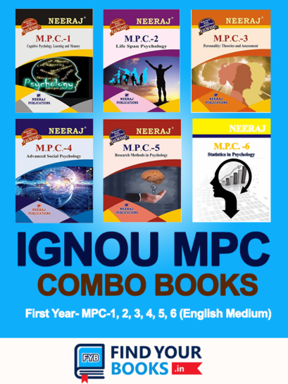 IGNOU MPC-1 to MPC-6 Combo Books in English Medium