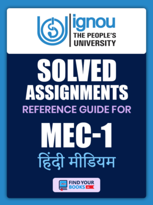 MEC1 Ignou Solved Assignment Hindi Medium