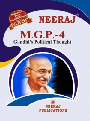 IGNOU: MGPE-4 Gandhi's Political Thought- English Medium 