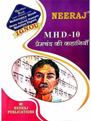 IGNOU MHD-10 Guide/Book - Premchand ki Khaniyan
