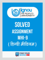 MHI9 Ignou Solved Assignment Hindi Medium