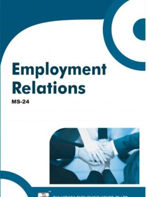 MS24 Employment Relations (IGNOU Help book for MS-24 in English Medium)
