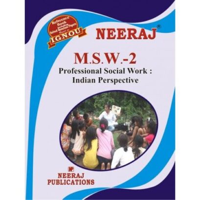 IGNOU: MSW-2 Professional Social Work: Indian Prospective-English Medium