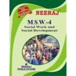 IGNOU: MSW-4 Social Work and Social Development-English Medium