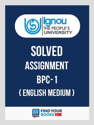 BPC1 IGNOU Solved Assignment English Medium