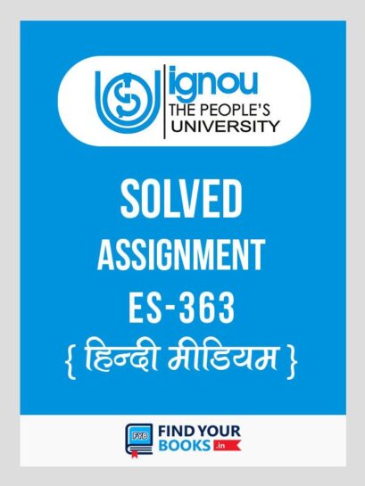 IGNOU ES-363 Guidance and Counselling Solved Assignment 2018 Hindi Medium