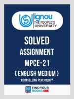 MPCE21 Ignou Solved Assignment English Medium