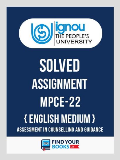 MPCE22 Ignou Solved Assignment English Medium