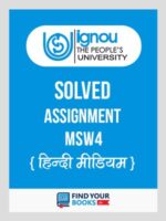 MSW4 Ignou Solved Assignment Hindi
