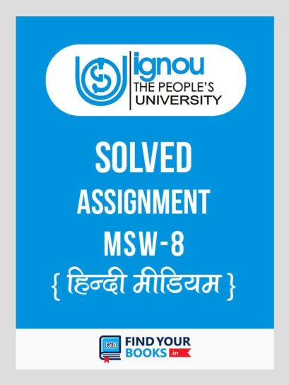 MSW8 Ignou Solved Assignment Hindi Medium