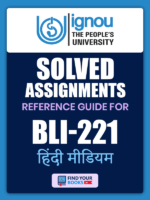 BLI221 Ignou Solved Assignment Hindi Medium