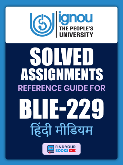 BLIE229 Ignou Solved Assignment Hindi Medium