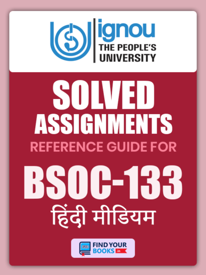 BSOC133 ignou Solved assignment Hindi