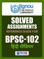 Ignou BPSC-102 Solved Assignment English Medium