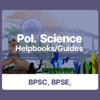 Ignou Pol Science Books for BAG/BA Honours