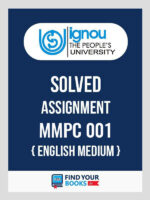 MMPC 001 Ignou Solved Assignment