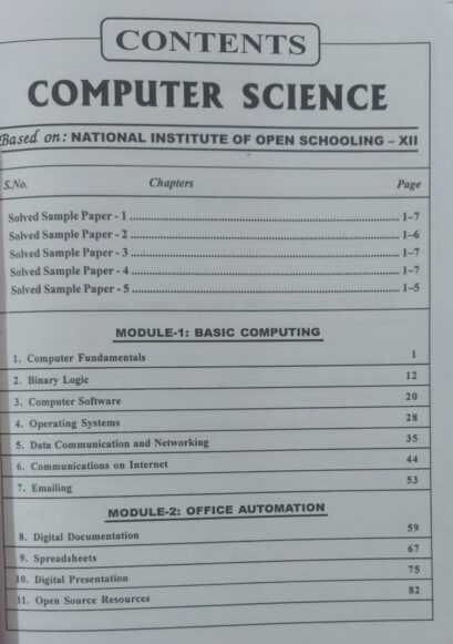 NIOS 330 Computer Science Guide Book For Class 12th
