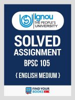 BPSC105 Solved Assignment English Medium