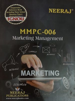 Ignou MMPC 6 Guidebook English Medium