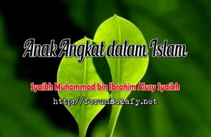 Anak Angkat Dalam Islam1