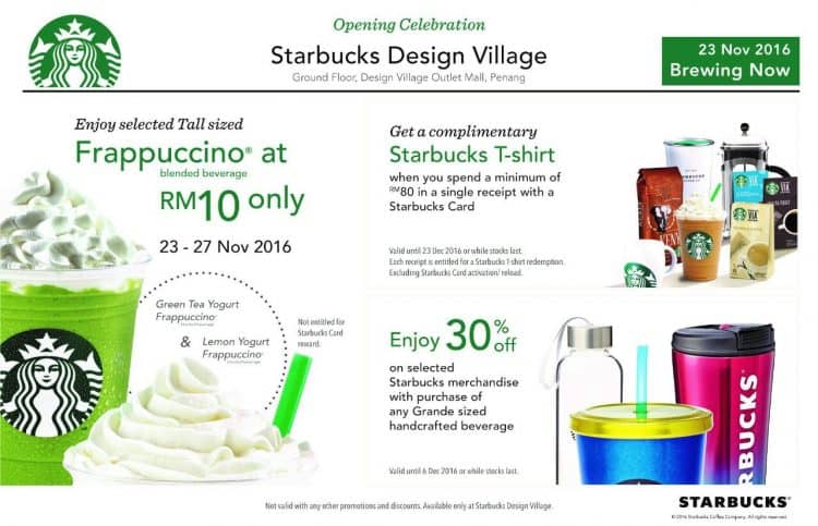 Starbucks Design Village Mall Opening Celebration Promotion