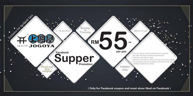 Jogoya Supper buffet Promotion! ONLY RM55 per pax!
