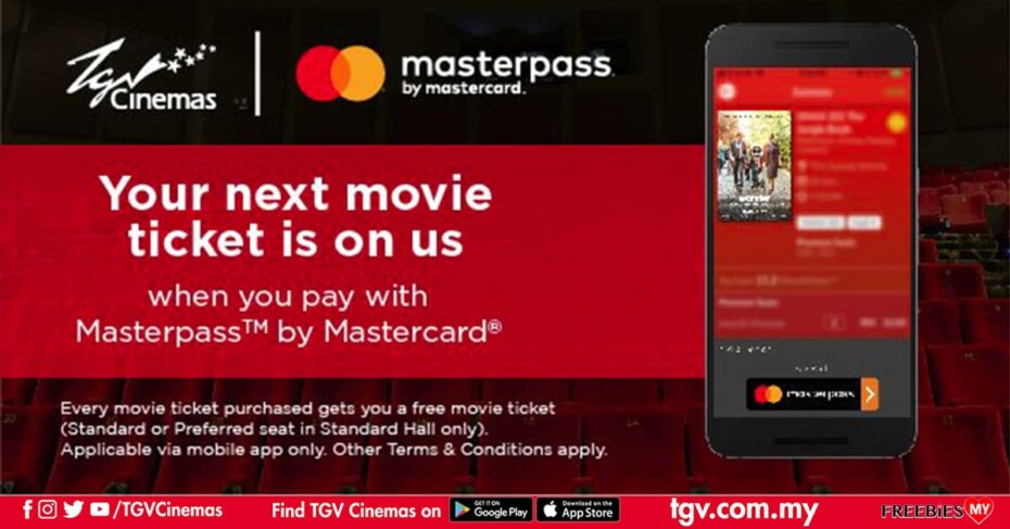 FREE TGV movie ticket