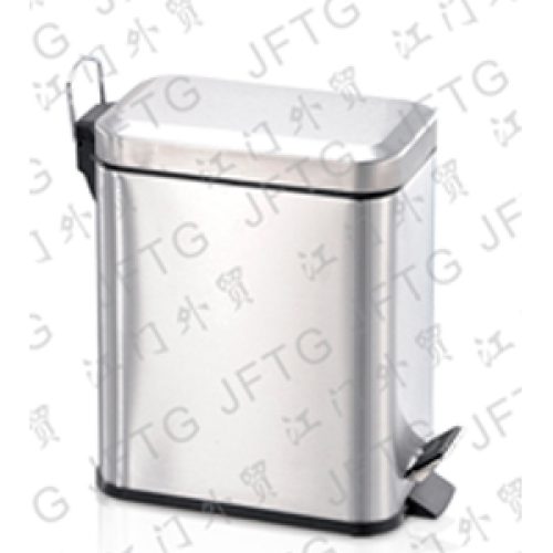 Bote rectangular de metal - Galerías el Triunfo - 077061277027