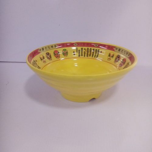 Bowl de melamina amarillo - Galerías el Triunfo - 156072583232